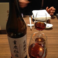 横浜中華街 重慶飯店 本館 - 2019/01/02　紹興酒　古越龍山　陳年５年