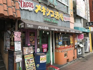 津田沼でおしゃれランチを ジャンル別おすすめ店12選 食べログまとめ 津田沼でおしゃれランチを ジャンル別おすすめ店12選 食べログまとめ