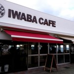 IWABA CAFE - 外観