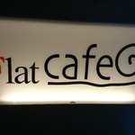 Flat Cafe - 