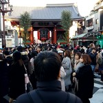 Asakusa Unatetsu - 