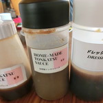 とんかつ屋みやはん - 自家製ソースやドレッシング