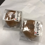 後藤福進堂 - 馬つなぎ石