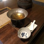 料理旅館 奥飛騨山草庵 饗家 - 