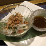 料理旅館 奥飛騨山草庵 饗家 - 