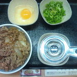 Yoshinoya - 牛丼並とネギ玉子