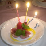 丸山亭 - 家内のデザート