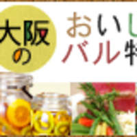 キュニエット - 