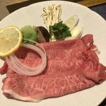 料理旅館 奥飛騨山草庵 饗家 - 