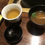 料理旅館 奥飛騨山草庵 饗家 - 
