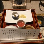 料理旅館 奥飛騨山草庵 饗家 - 