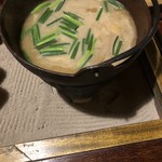 料理旅館 奥飛騨山草庵 饗家 - 