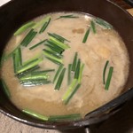 料理旅館 奥飛騨山草庵 饗家 - 