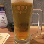 酔い夜 あらたえ - 