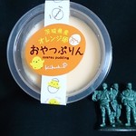 お菓子のきくち - 料理写真: