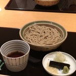 花小路 さわ田 - 