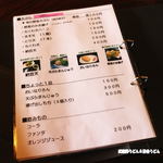 田舎うどん てつ - サイドメニュー