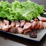 ルッカ - チョッパル