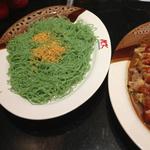 MK Restaurant Asiatique The Riverfront Branch - 