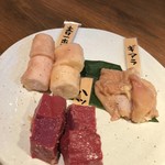 焼肉ホルモン 青一 - 