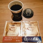 ハマヤコーヒー - ドリンク写真: