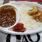 Paopao - マーボーカレー弁当 ぎょうざ3ヶ付き 530円