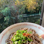 Ikeuchi Udon Ten - 今年もこれで食べ納めです＾＾