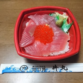 内田 丼丸_2