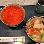 ぺりーのいくら丼 - 