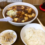 トーフラーメン 幸楊 - 