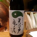Tempura Shinsaibashi Ittetsu - 冷酒