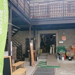 水辺のカフェ 北斎 - お店