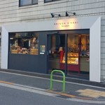 メゾン・ダーニ - 店構え