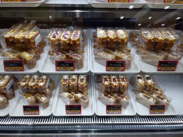 ピカブー 小田急マルシェ多摩センター店 Peeka Boo 小田急多摩センター 洋菓子 その他 食べログ