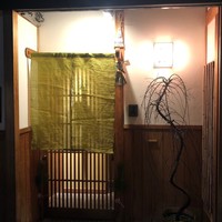 御幸町 田がわ - 