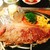 ステーキ すず屋 - 