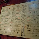 極ダイニング清水 - 種類豊富なドリンクメニュー！