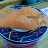 島武水産 島武水産
