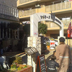 シノワーズ南翔 - 店舗　外観