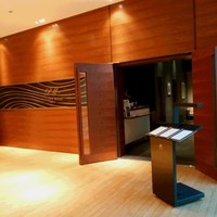 フィリップ・ミル 東京 - ミッドタウン