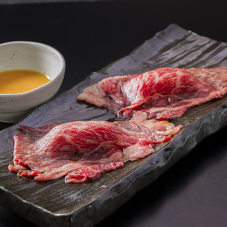 焼にく 和牛食堂_2