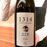 日本橋蛎殻町 すぎた - 