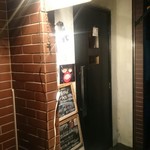 カレー屋アカマル - 