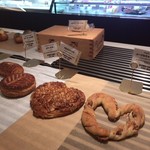 Boulangerie Asanoya Senju Haku Bijutsukan Ten