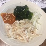 Motsuyaki Enjin - 
