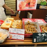 りくろーおじさんの店 - 