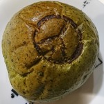 レストラン ペニーレイン - 