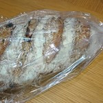 レストラン ペニーレイン - 