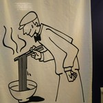 塩ラーメン専門ソルト - 