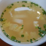 アルバトロス - 